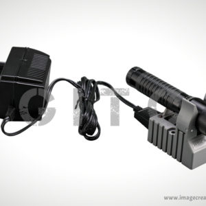 LAMPE STREAMLIGHT STRION